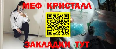 apvp Анжеро-Судженск