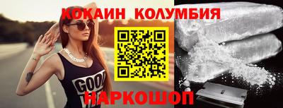 apvp Анжеро-Судженск