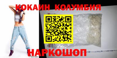 apvp Анжеро-Судженск