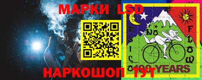 сатива Анапа