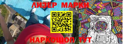 apvp Анжеро-Судженск