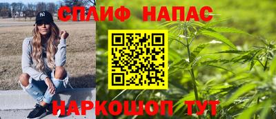 apvp Анжеро-Судженск