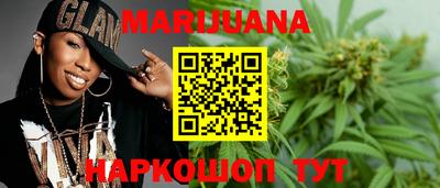 apvp Анжеро-Судженск