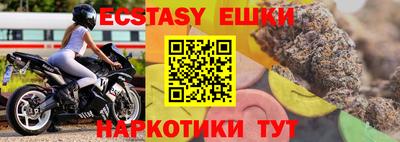 apvp Анжеро-Судженск