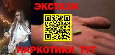 apvp Анжеро-Судженск