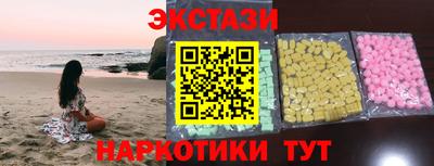 apvp Анжеро-Судженск