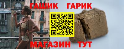 apvp Анжеро-Судженск
