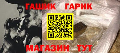 apvp Анжеро-Судженск