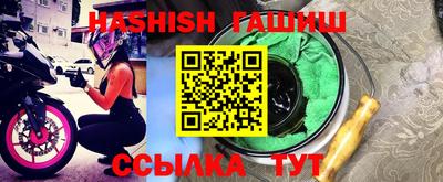 apvp Анжеро-Судженск