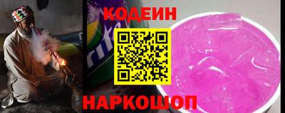 apvp Анжеро-Судженск